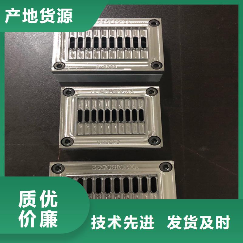冷轧板_【不锈五金钢】优势天强模具钢生产厂家
