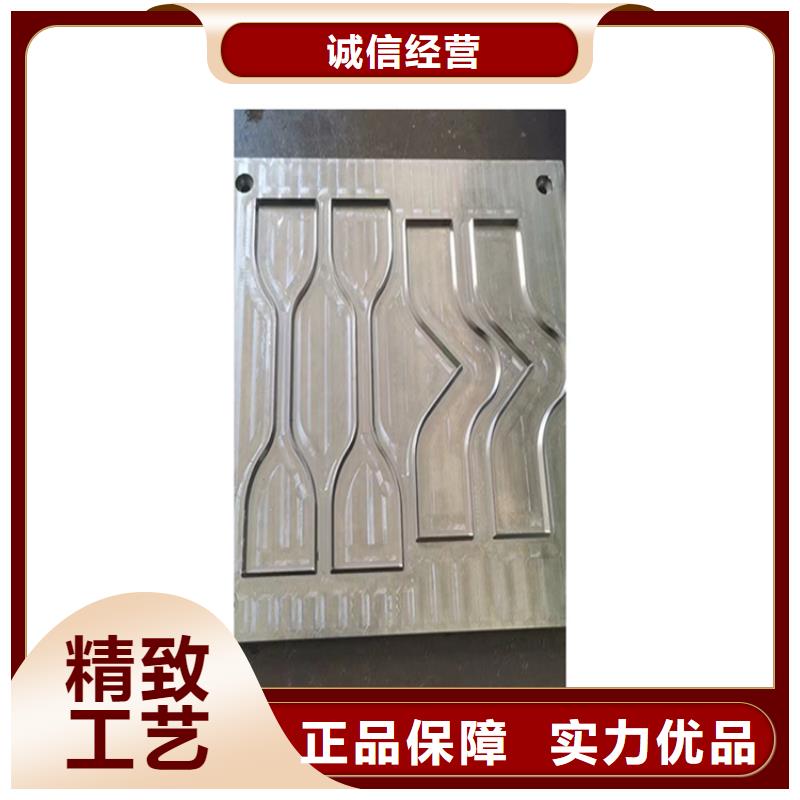 模具钢生产厂家视频-铁山港|海城|贺州|崇左|玉林|钦州|河池模具钢生产厂家定金锁价-天强特殊钢(北海市分公司)