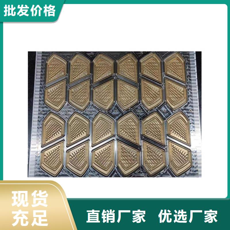 【冷轧板,模具钢厂家量大更优惠】-天强特殊钢(聊城市分公司)