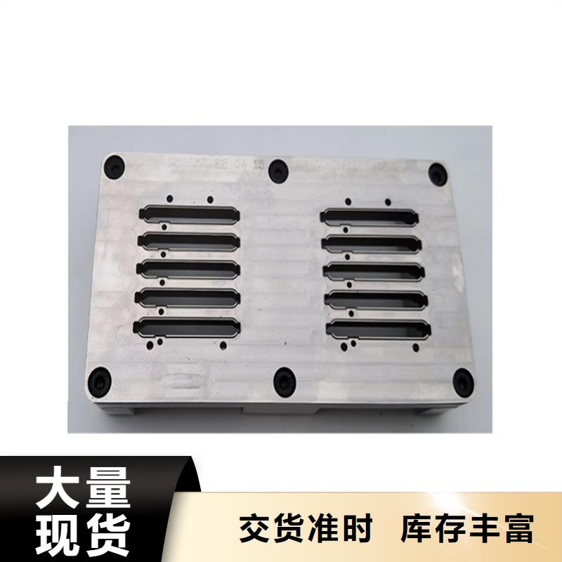 冷轧板_【不锈五金钢】优势天强模具钢生产厂家