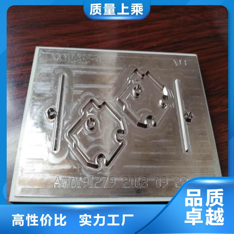 sus440C板料、sus440C板料厂家直销-价格实惠