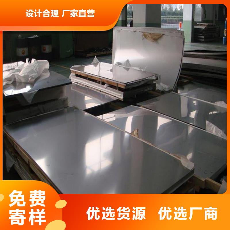 模具钢生产厂家视频-铁山港|海城|贺州|崇左|玉林|钦州|河池模具钢生产厂家定金锁价-天强特殊钢(北海市分公司)