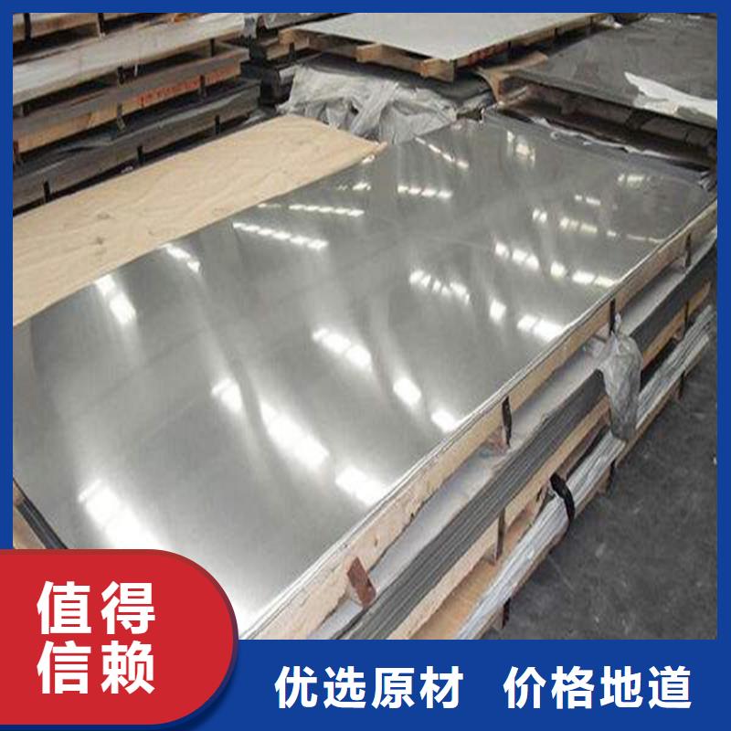 模具钢生产厂家视频-铁山港|海城|贺州|崇左|玉林|钦州|河池模具钢生产厂家定金锁价-天强特殊钢(北海市分公司)