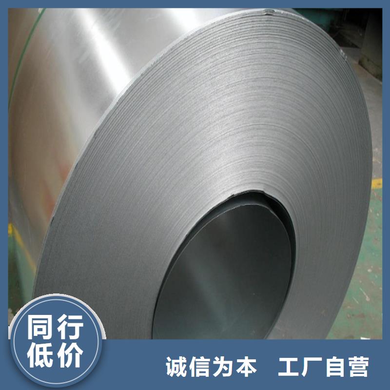 模具钢生产厂家视频-福建省南平市天强模具钢生产厂家可服务区域政和|延平|莆田|龙岩|厦门|漳州|福州|泉州等