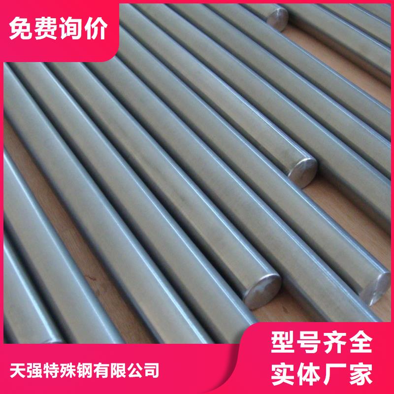S7圆钢品质保证