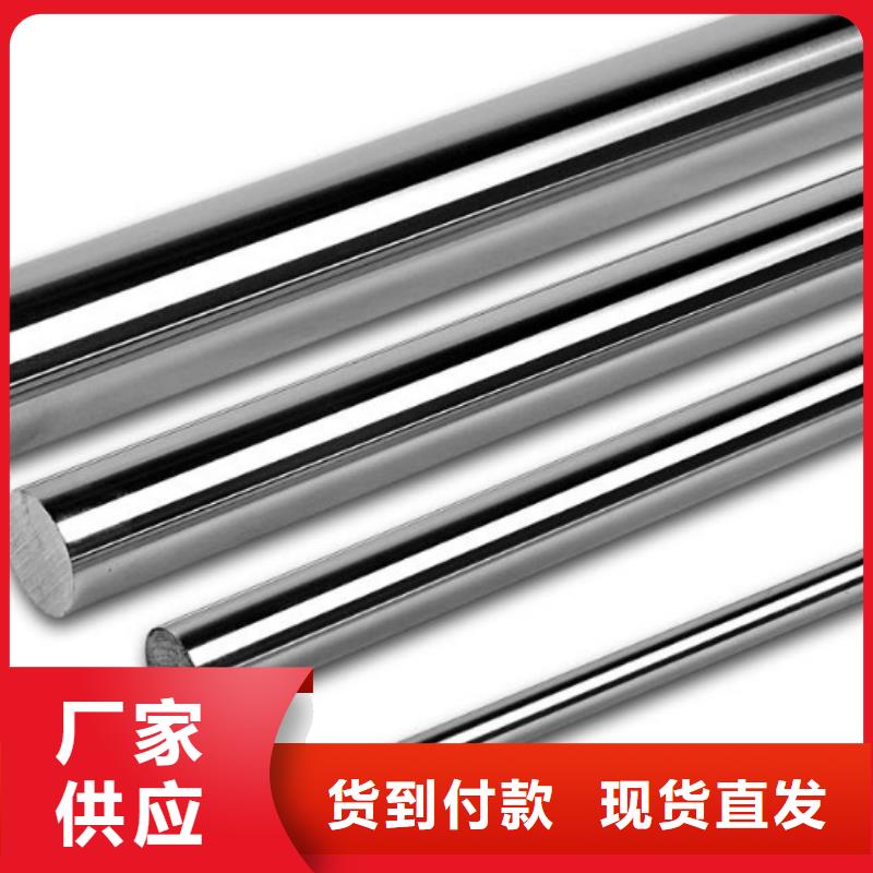 发货速度快的S7模具钢销售厂家