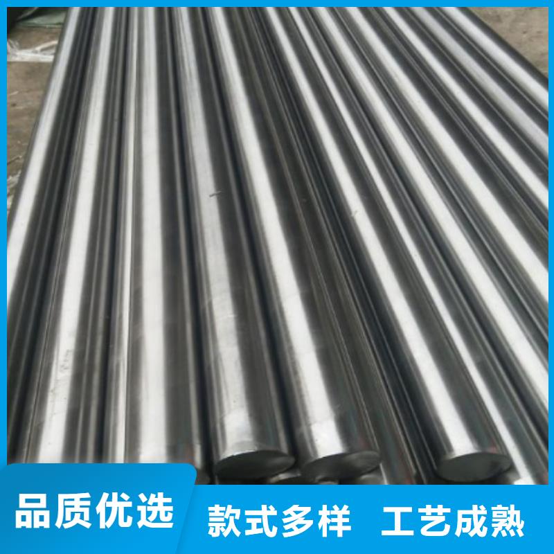 635冷做模具钢多年经验