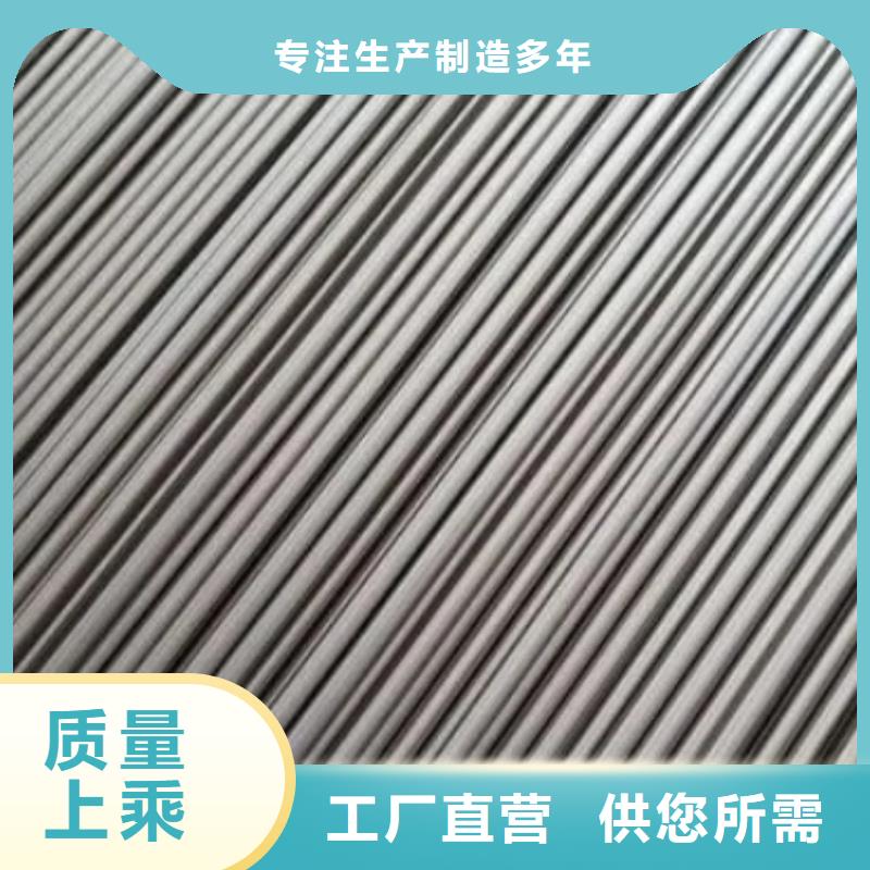 2379工具钢厂家-做工精细