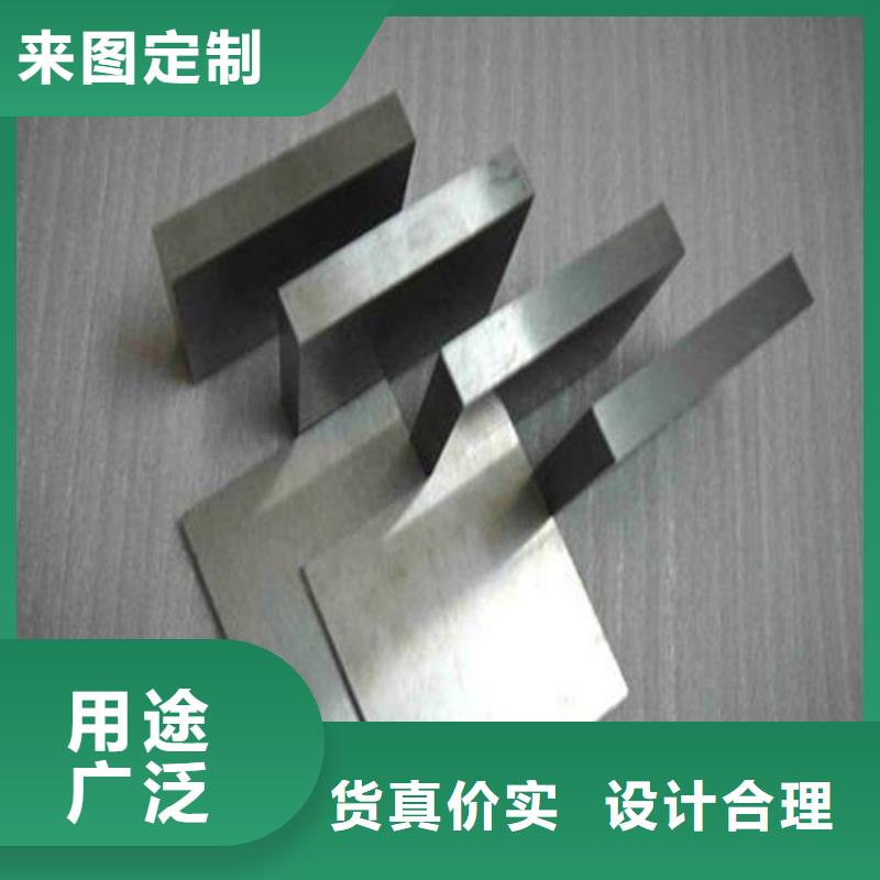 2510合金钢质量优质