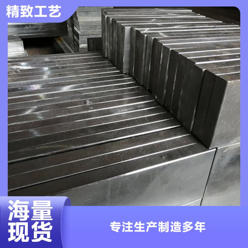 s7铬钼合金钢值得信赖的厂家