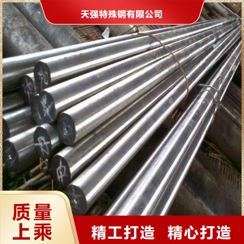 635精密五金模具质量稳妥
