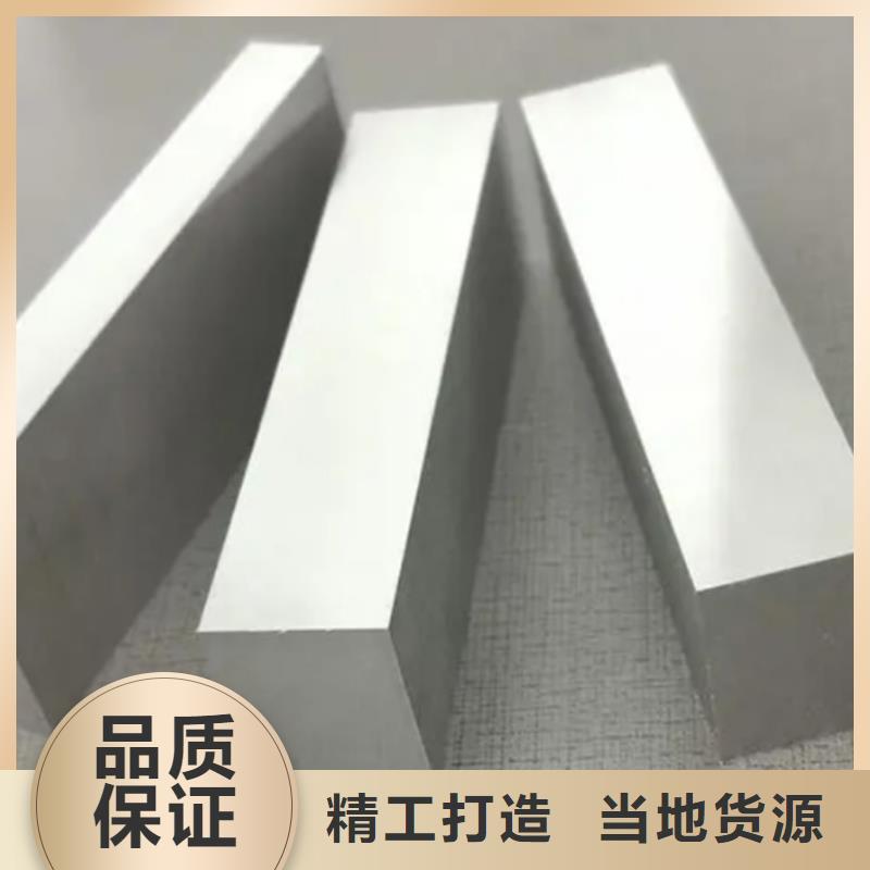 S7圆钢品质保证