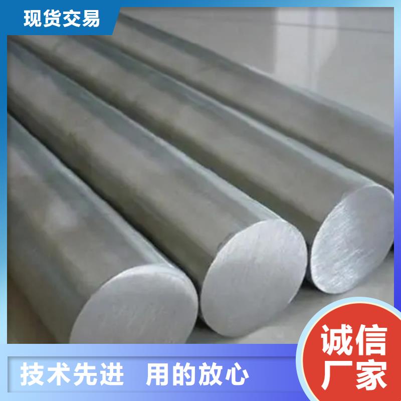 选购7cr17mov刀具认准天强特殊钢有限公司