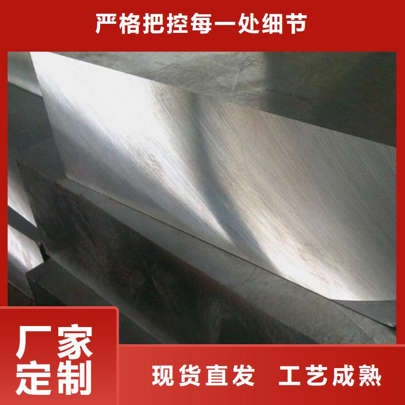 UNIMAX工具钢真货源