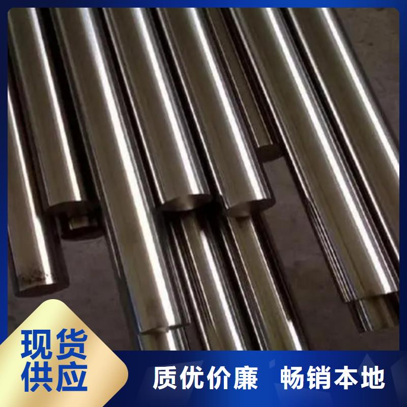 635高韧性钢生产厂家_大量现货