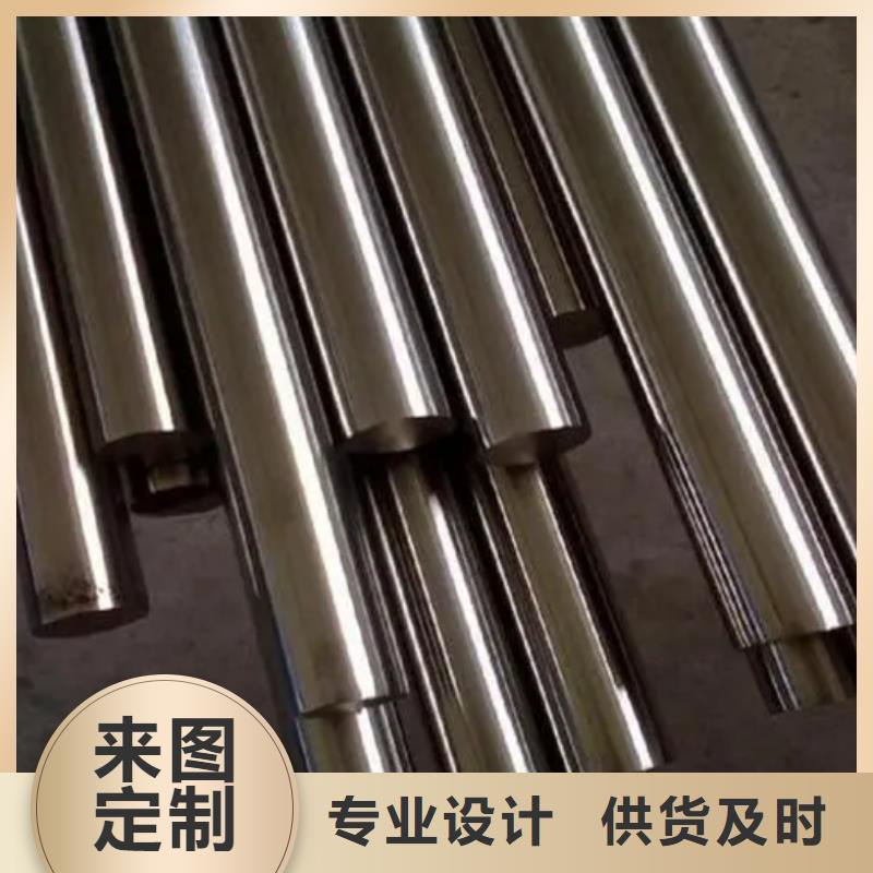 天强模具钢生产厂家【 合金钢不锈五金钢生产厂家保障产品质量】