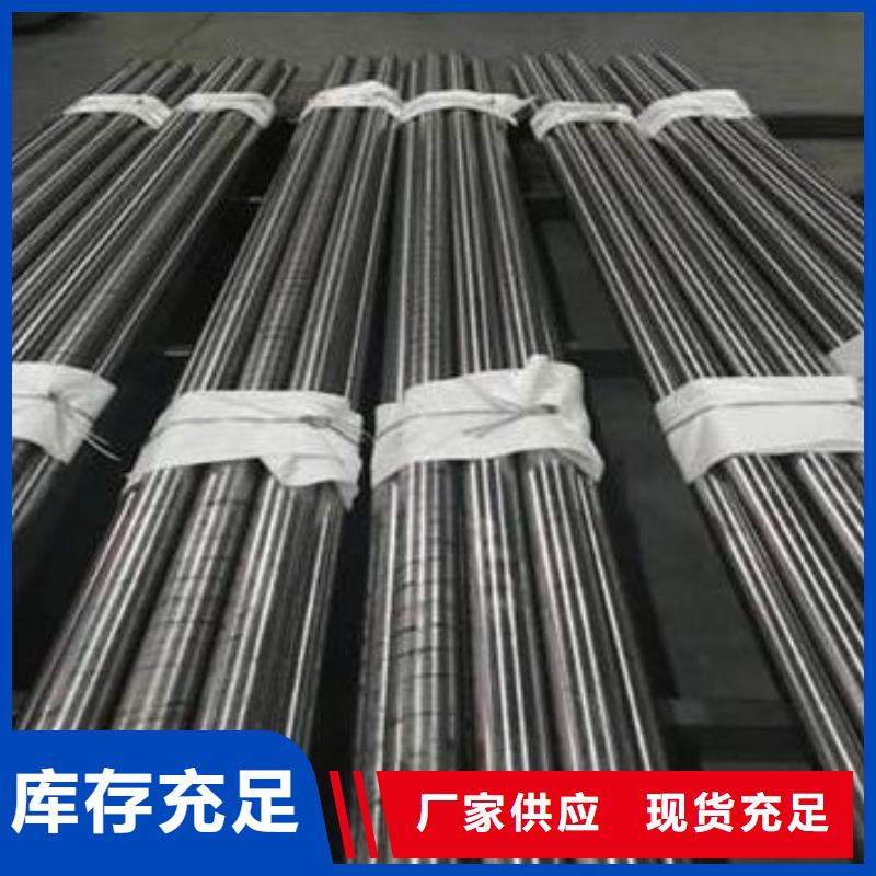 优质635钢板的生产厂家