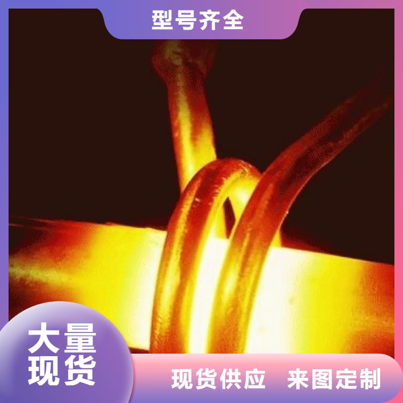 6cr14优质合金钢厂家直销-老顾客喜爱