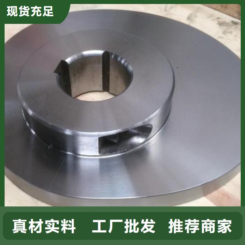 天强模具钢生产厂家冷作模具钢【模具钢厂家】大量现货供应cg39.com