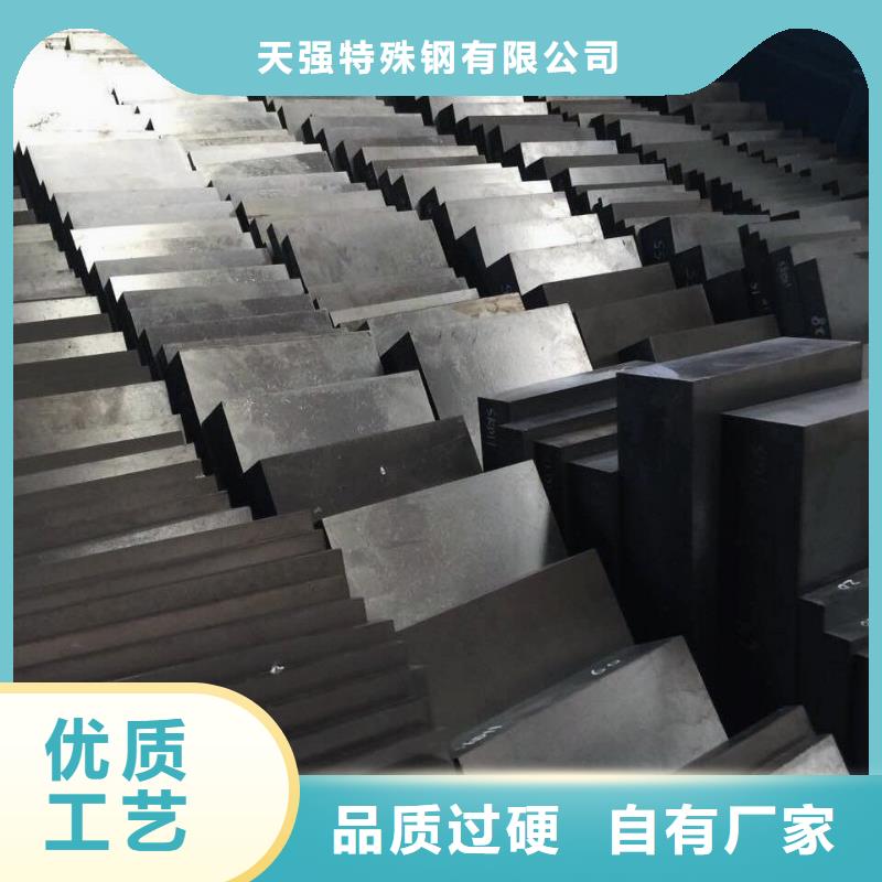 8503毛料-制作精良