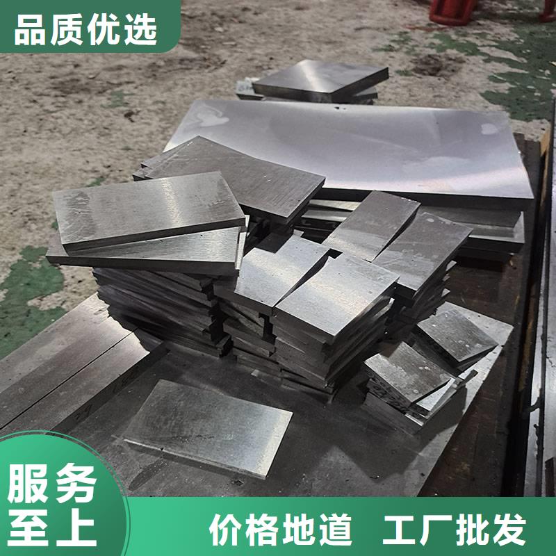 靠谱的D3钢板量大优惠供货商