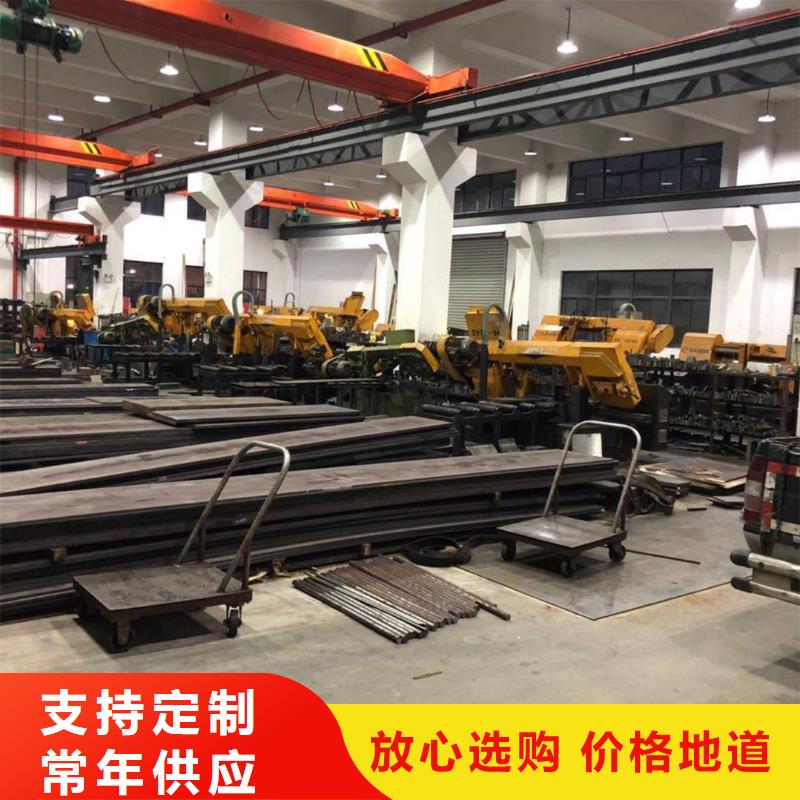 找KD11MAX模具钢材料定做-现货充足有保障