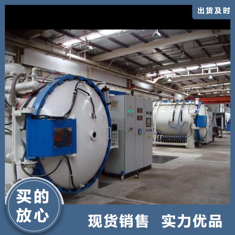 实力雄厚的2710黑皮板供货商