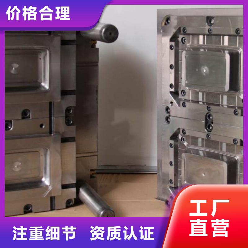 SKD61淬火料-SKD61淬火料供货商