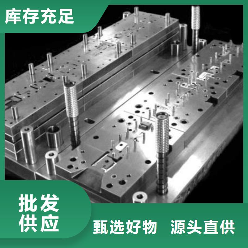CrWMn高碳合金钢_来电咨询