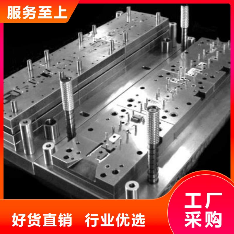 长安X215CrW121KU钢参数图片