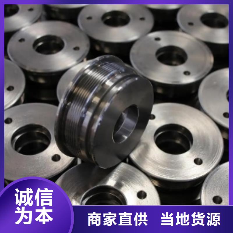 美国02光圆实体大厂