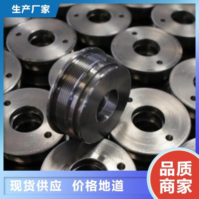 强韧钢D6畅销全国