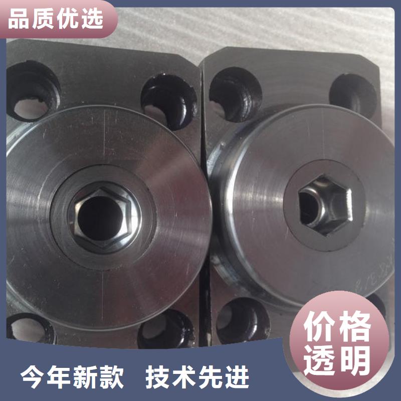 9Mn2v精光板高端定制