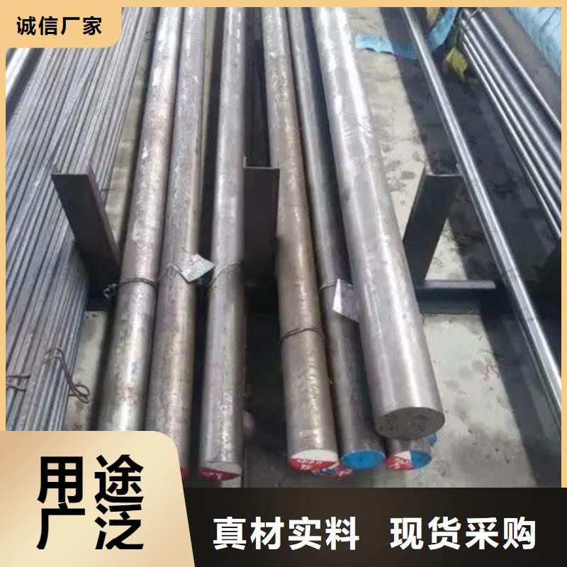 实力雄厚的2710黑皮板供货商