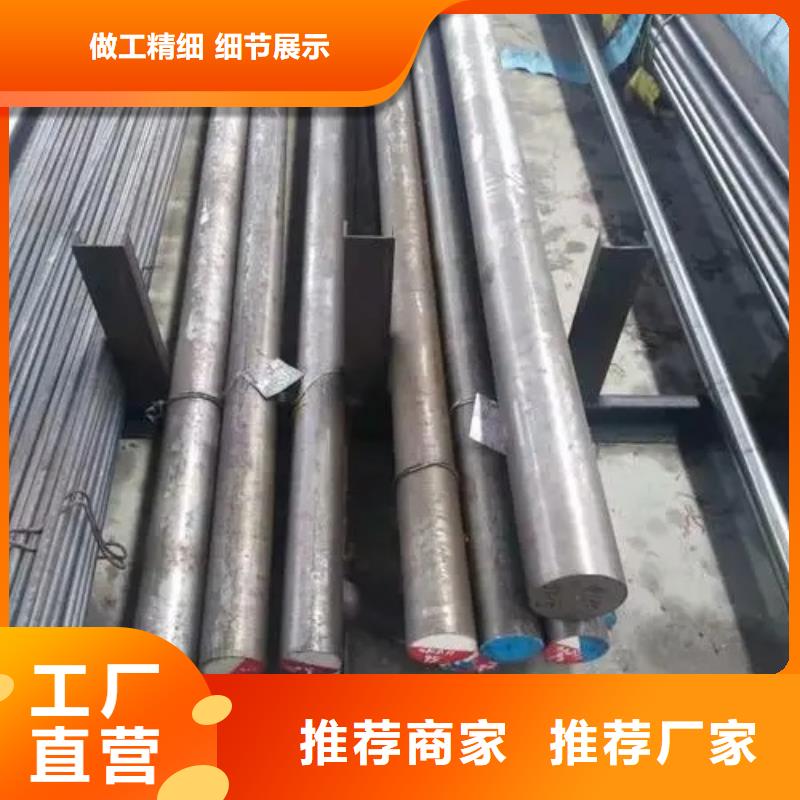 XW-5钢材供应中心服务商