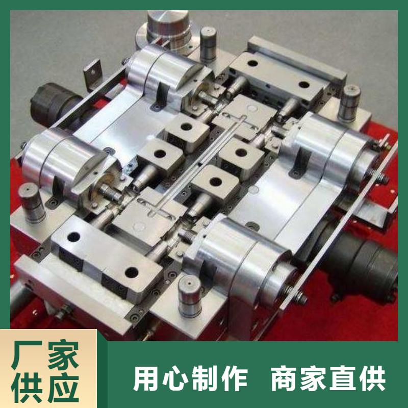 PM-35透气钢实体大厂家