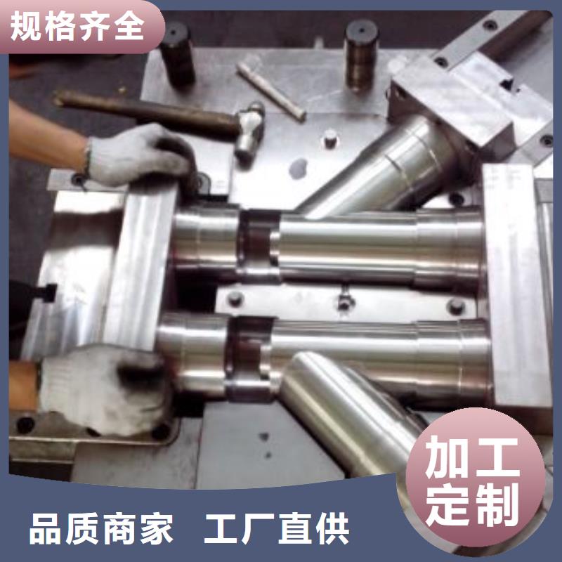 有现货的PM-35多排气孔钢基地