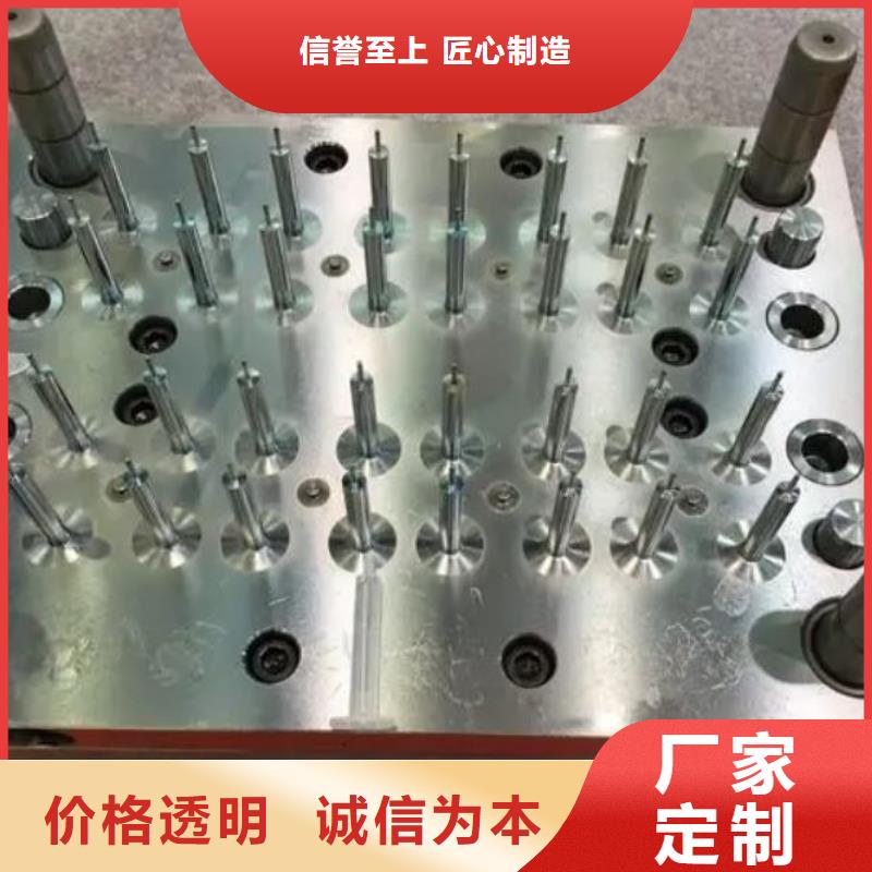 PM-35板材加工物超所值