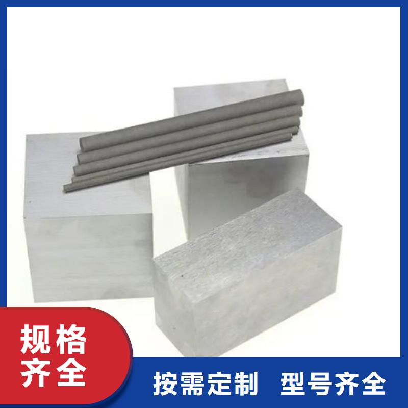 口碑好的PM-60淬火料供货商