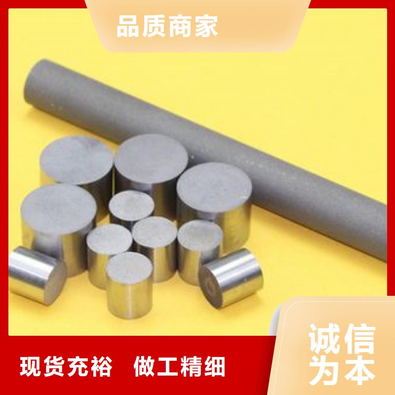 PM-35新型排气材料|PM-35新型排气材料厂家现货