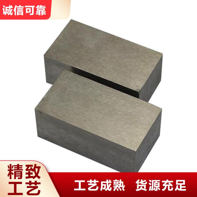 PM-35多孔材料-厂家为您在线服务