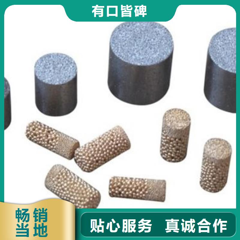 注重PM-35板材质量的厂家