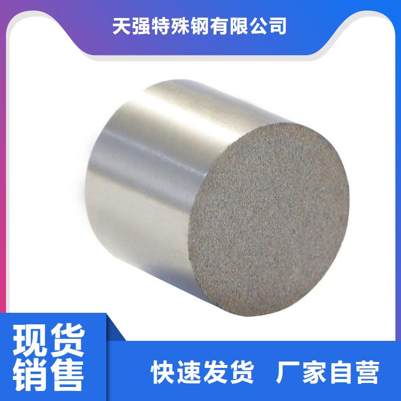 PM-35排气柱生产厂家-发货及时