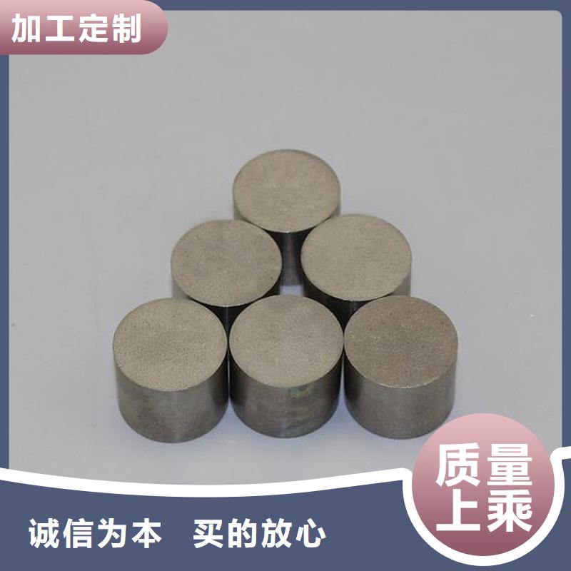 模具钢生产厂家视频-模具钢生产厂家-青海省玉树市同城货源-果洛|西宁|海西|海南|海北|黄南