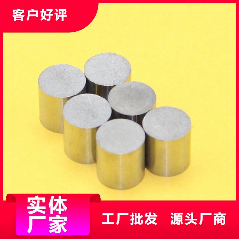 PM53高性能稳定钢厂家-有口皆碑-全国发货