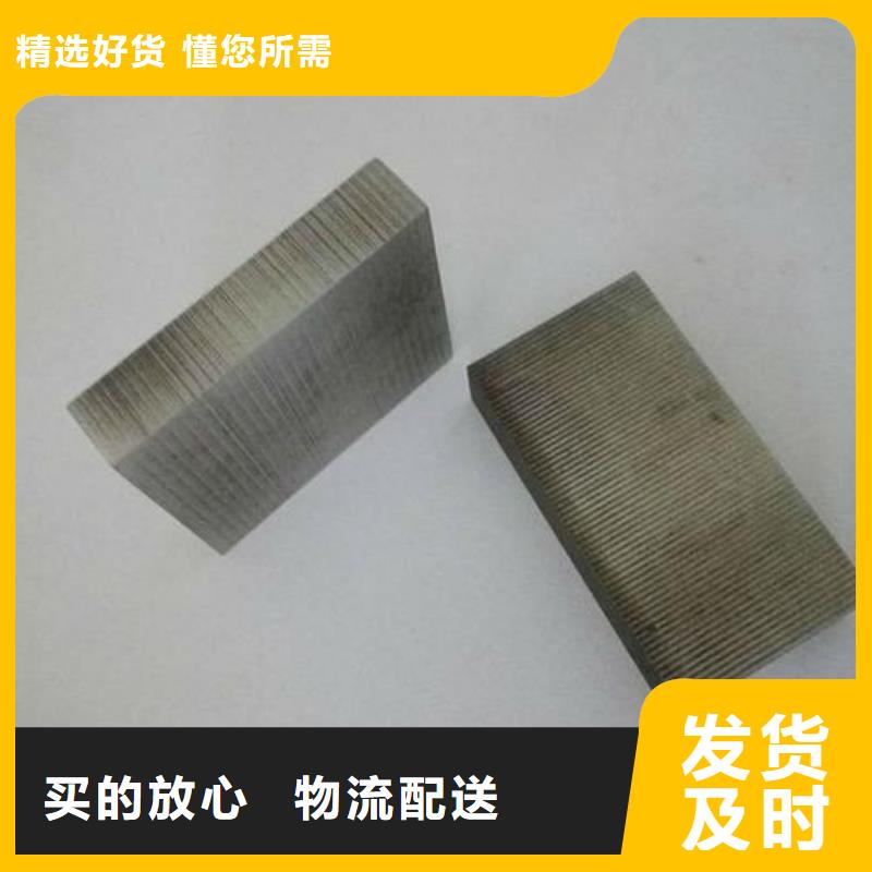 生产PM-35透气钢质量可靠的厂家