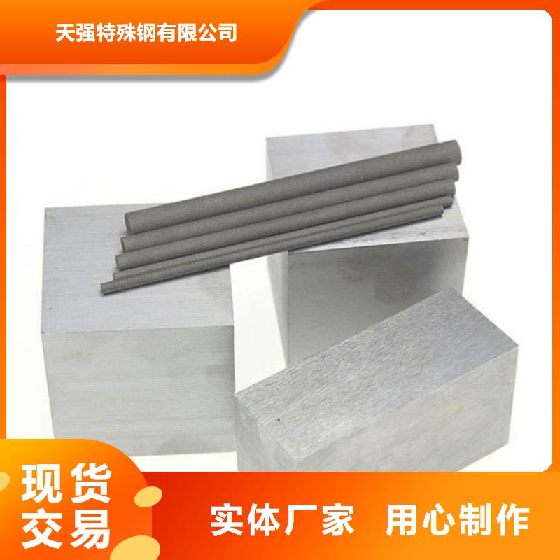 PM-35透气圆棒质量优异