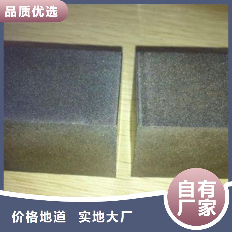 模具钢生产厂家视频-模具钢生产厂家_青海省玉树市市场覆盖海北|海南|黄南|海西|果洛等