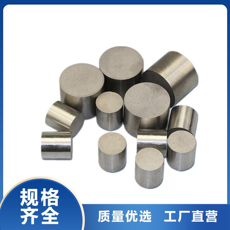 信誉好的PM53圆厂家