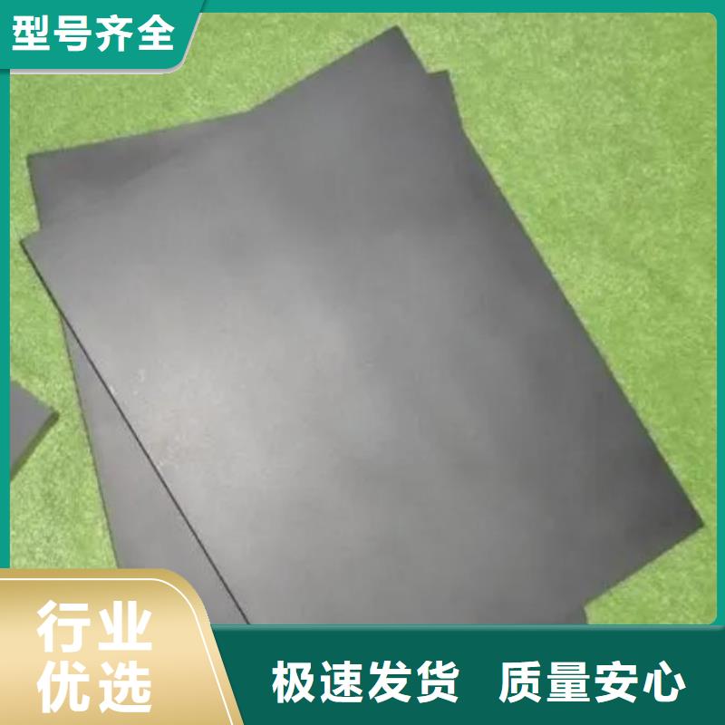 【钨钢】,模具钢生产厂家源厂直接供货天强模具钢生产厂家